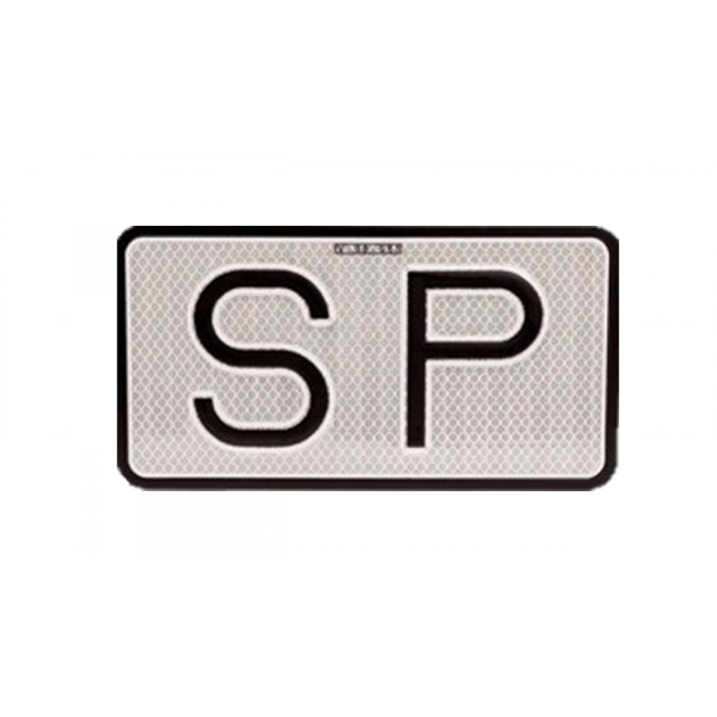 Servicio Público 225x120