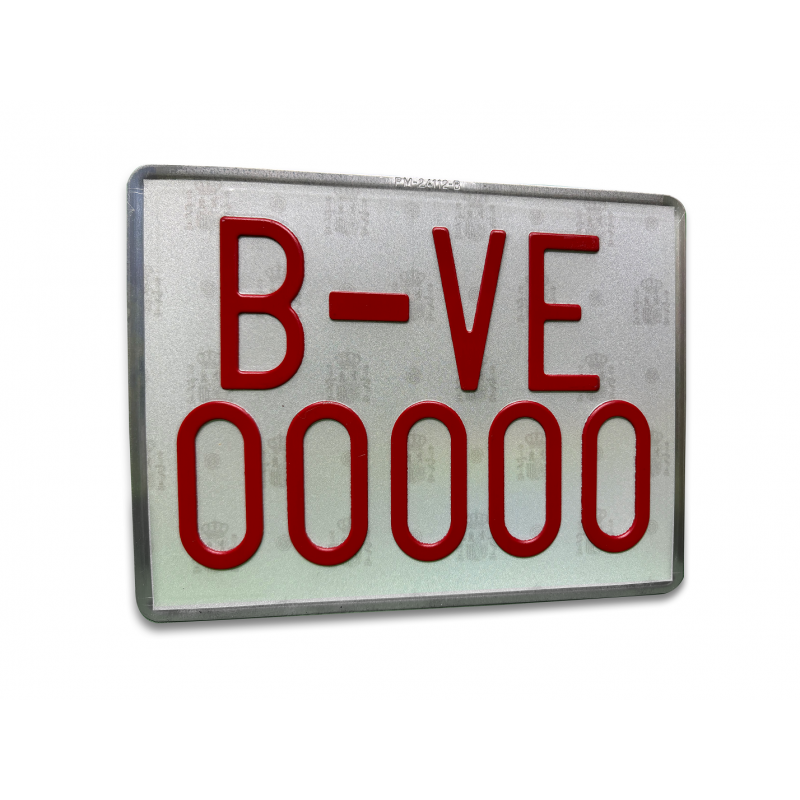 V.E. ALTA ANTIGUA 220x160